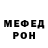 Альфа ПВП VHQ Arina Ilyashenko