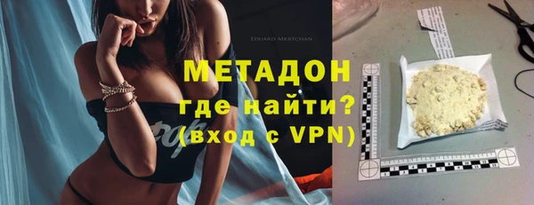 герыч Белоозёрский