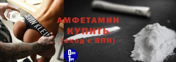 мет Балабаново