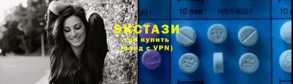 кокаин колумбия Богданович
