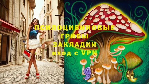 СК Баксан