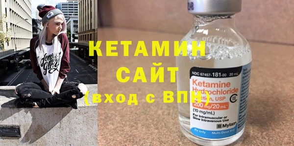 кокаин колумбия Богданович