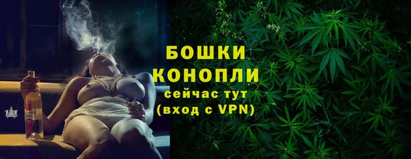 марки lsd Богородицк